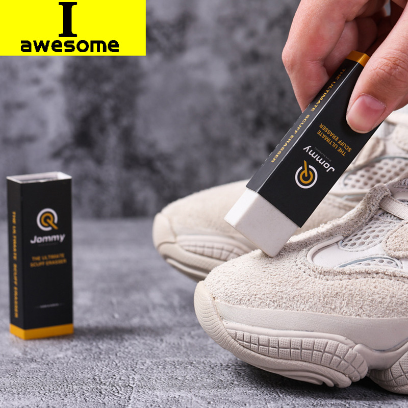 Shoe Cleaning Brush - تنظيف ممحاة ل جلد الغزال جلد