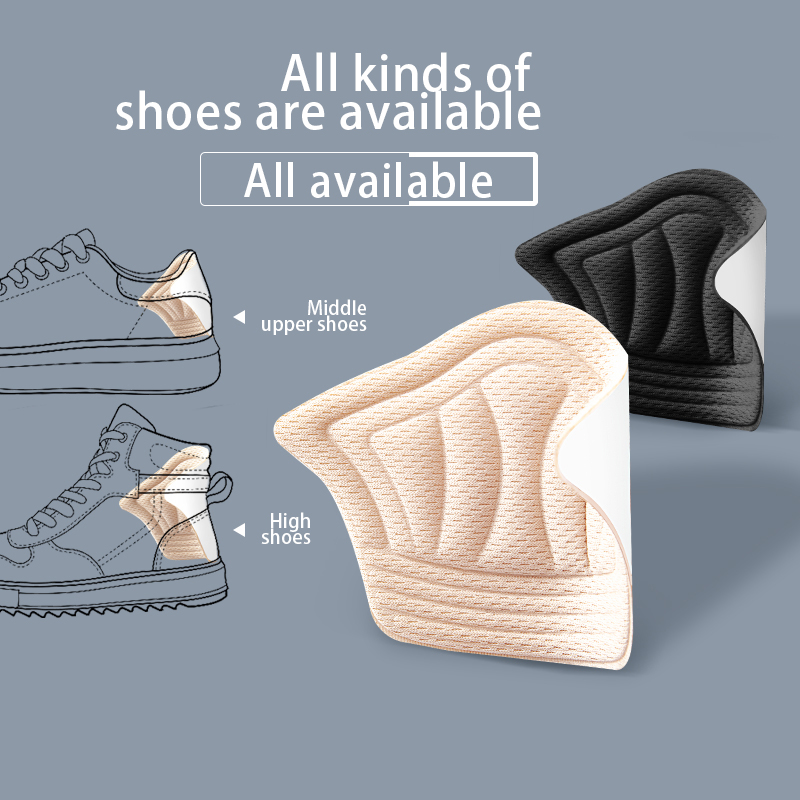 Sneaker Protector - النعال للرجال حجم قابل للتعديل أنتيوير